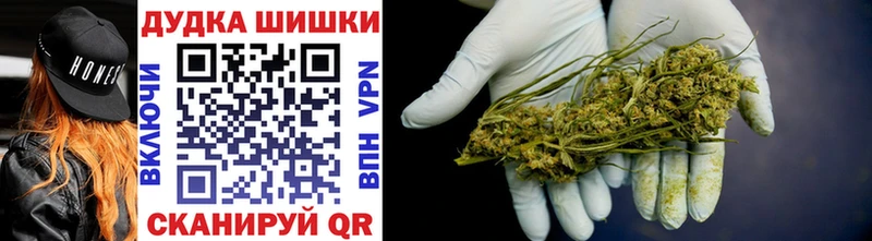 Виды наркоты Кувшиново COCAIN  АМФ  Гашиш  Каннабис  Мефедрон 