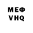 MDMA VHQ Chinedu Opara