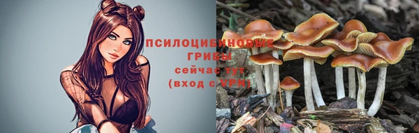 мефедрон мука Белоозёрский