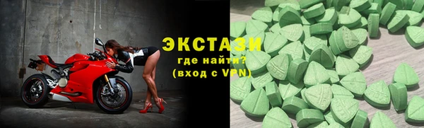 мефедрон мука Белоозёрский