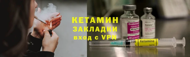 гашишное масло Тутаев