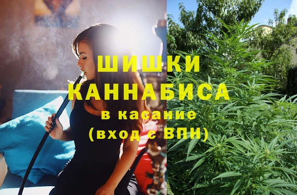 мефедрон мука Белоозёрский