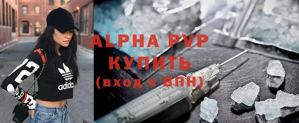 мефедрон мука Белоозёрский
