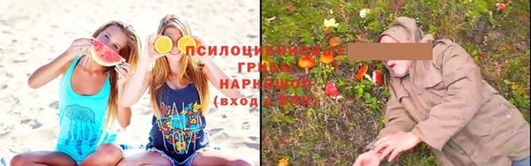 альфа пвп VHQ Беломорск