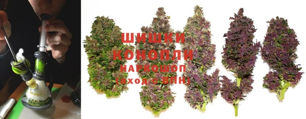 мефедрон мука Белоозёрский