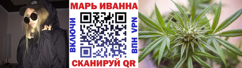Канабис OG Kush  Кувшиново 